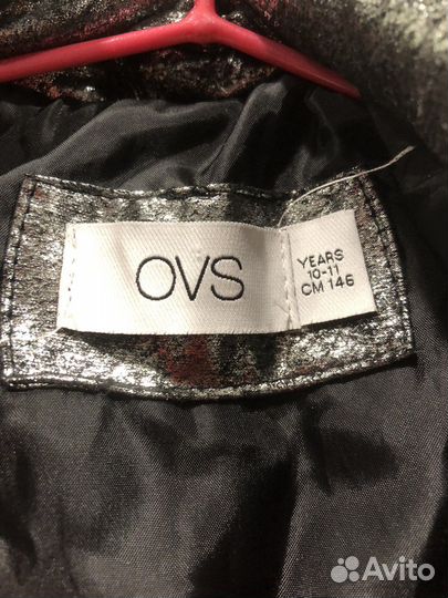 Серебрянная Куртка новая косуха для девочек