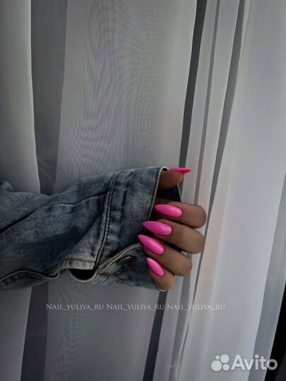 Маникюр Солнечный