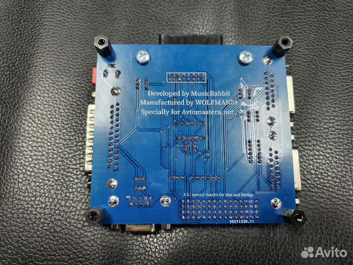 Универсальный PowerBox v2