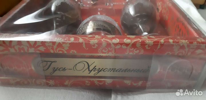 Набор стаканов Гусь-Хрустальный