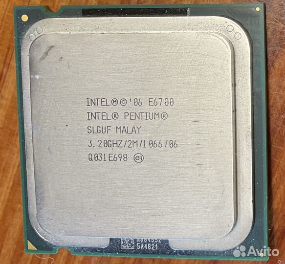 Процессор CPU Intel Pentiun 3,2 Ггц и кулер