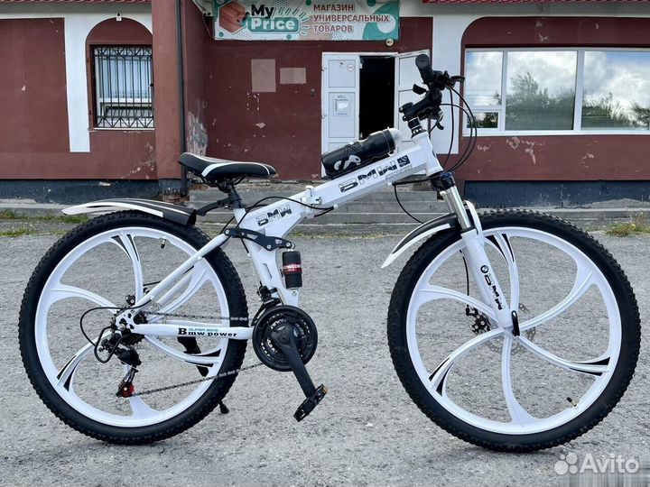 Велосипед складой оплата долями