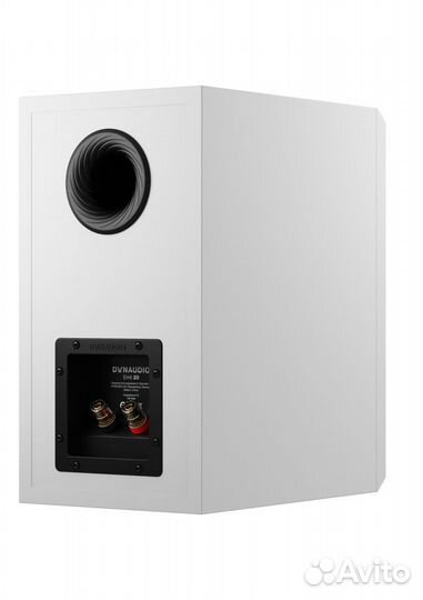 Полочная акустика Dynaudio New Emit 20 white