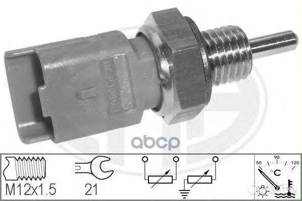 Датчик темпер.охл.жидк. citroen /peugeot 330551