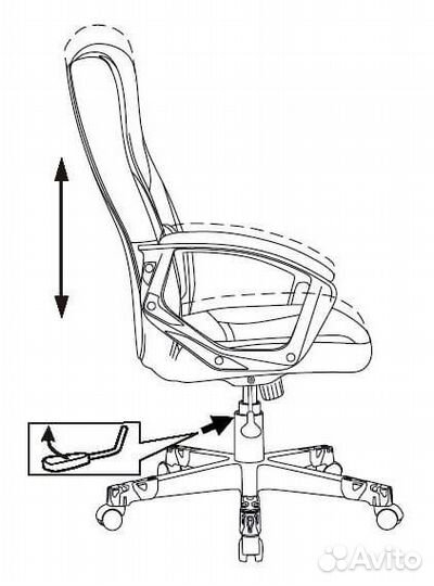 Компьютерное кресло