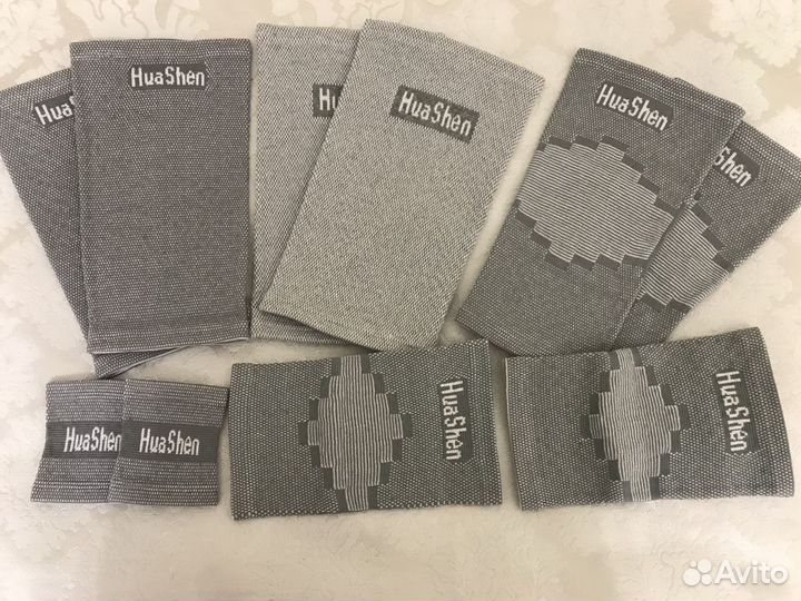 Наколенники,налокотники с биофотонами хуашен