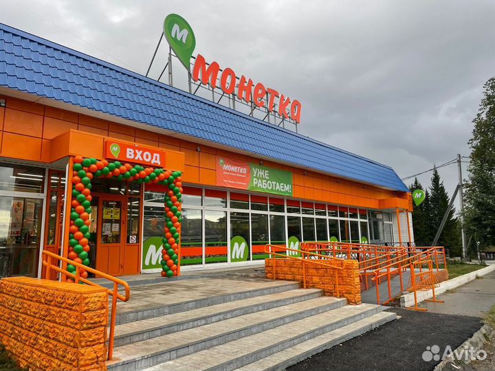 Директор магазина (г. Чусовой) новый магазин