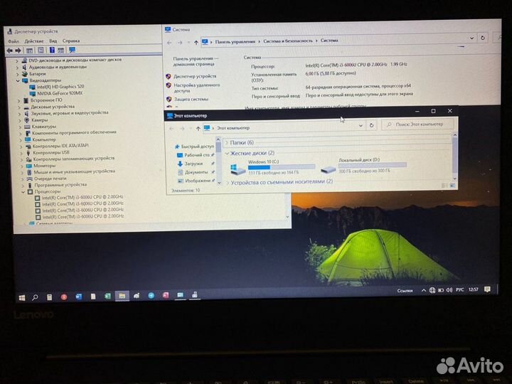 Свежий\Игровой\Мощный\Ноутбук Lenovo