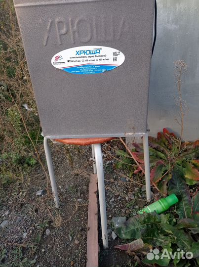 Зернодробилка хрюша