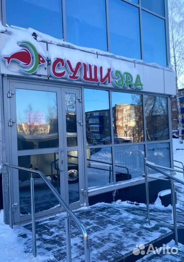 Прибыльный бизнес под ключ