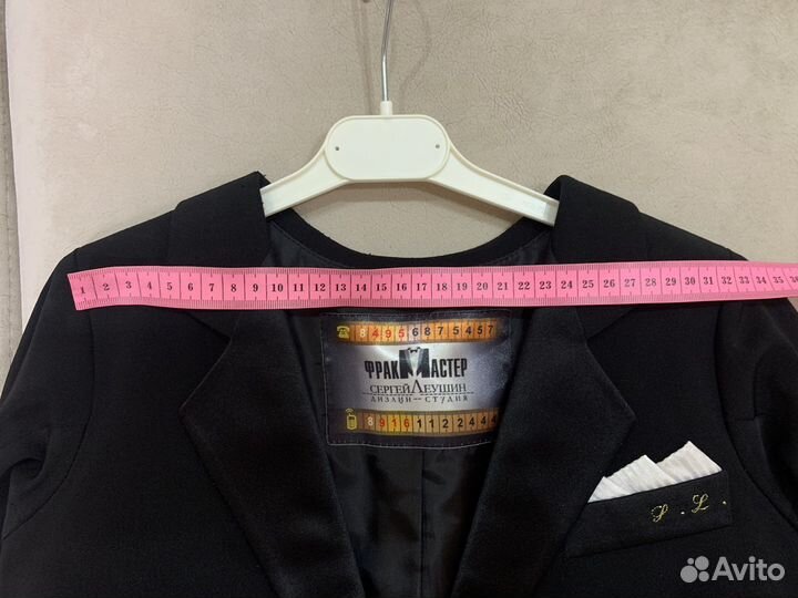 Фрак для бальных танцев