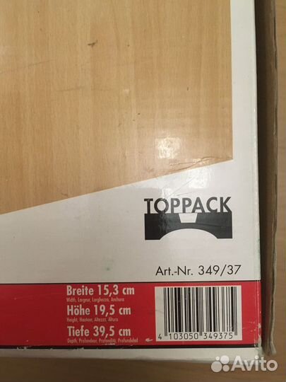 Бокс для хранения CD/DVD дисков Novabox