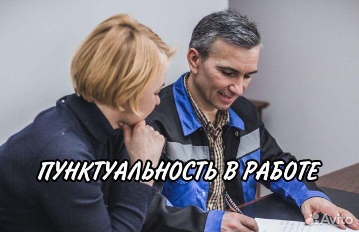 Сборка мебели от бога. Частник. Любая работа