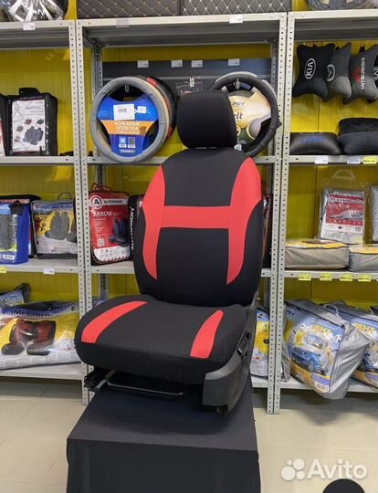 Универсальные чехлы для машины