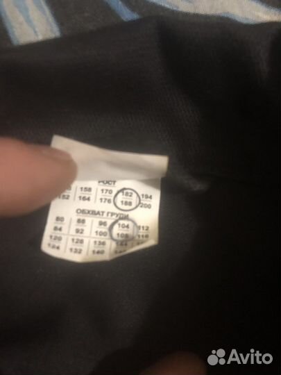 Костюм сварщика Зевс