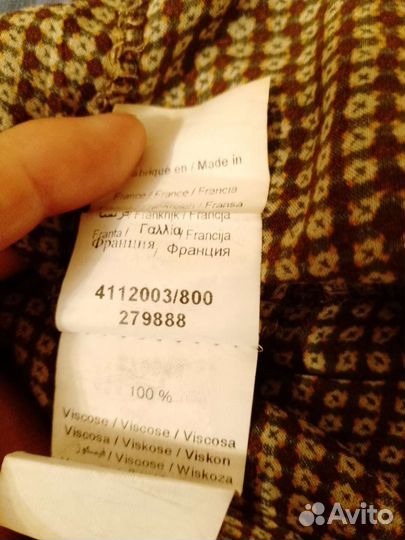 Комбинезон cache cache Франция 46-48