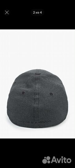 Кепка бейсболка мужская