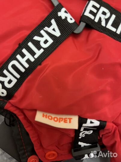 Комбинезон демисезон новый для собачки мал