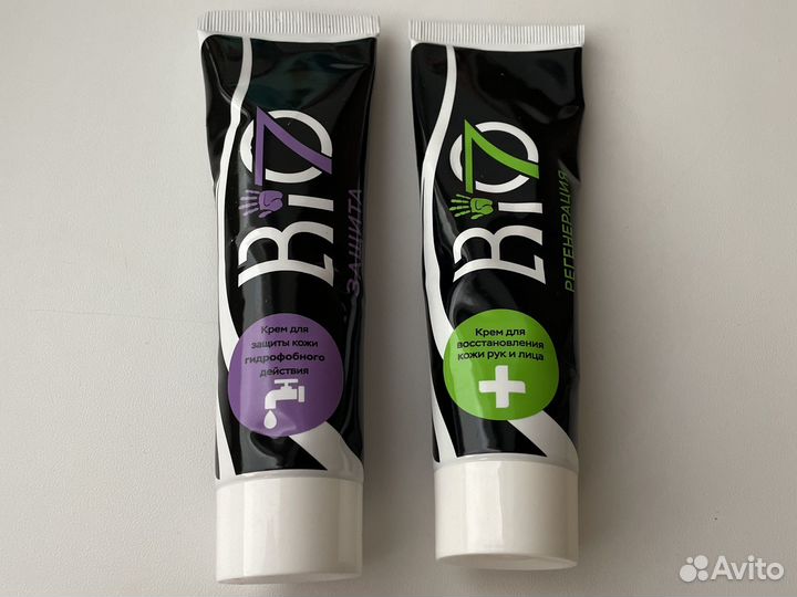 Пакетом крем бу для рук ног лица