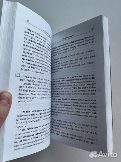 Книги на английском языке