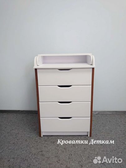 Комод Пеленальный Kids Новый