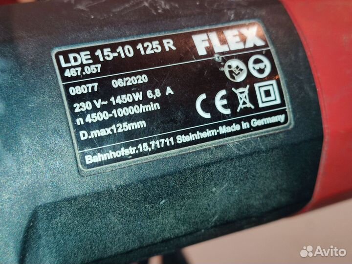 Шлифмашинка по бетону flex LDE 15-10 125R