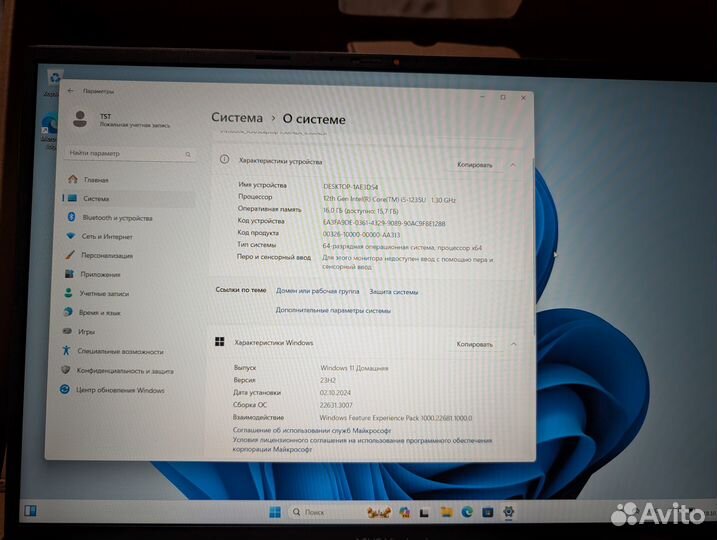 Ноутбук Asus Vivobook 16x i5 16/512гб 16