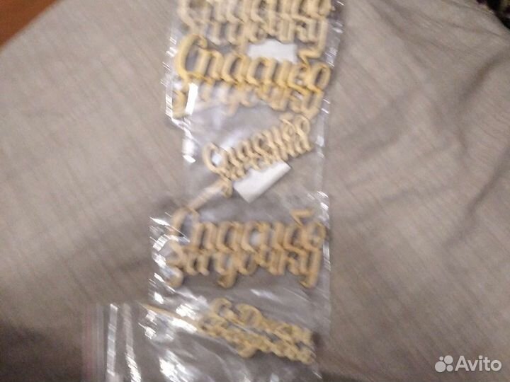 Топпер из фанеры