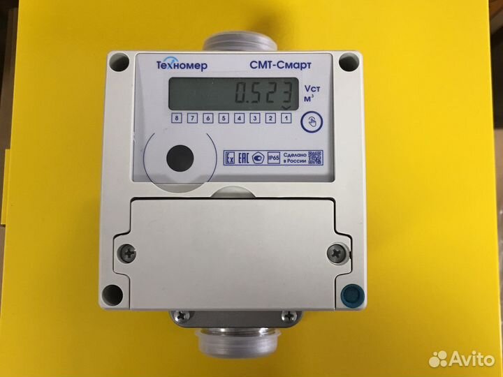 Газовые счетчики от склада 2023г.в