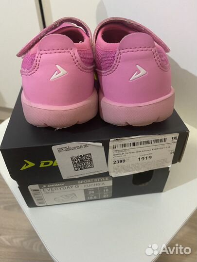 Кеды для девочки