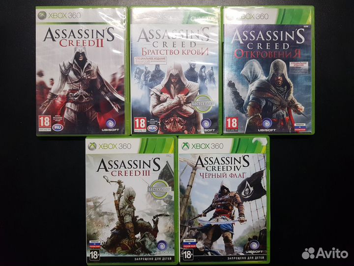 Серия Assassins Creed / Ассасин (XBox 360)