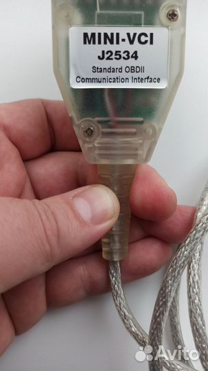 Сканер Toyota Mini VCI, techstream, J2534