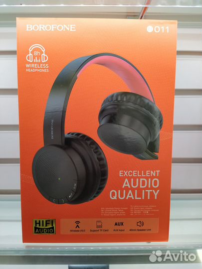 Блютуз наушники