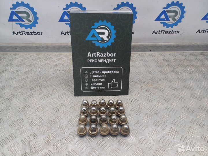 Гайка колесная Mitsubishi L200 KB 2.5 4D56 136 Л.С