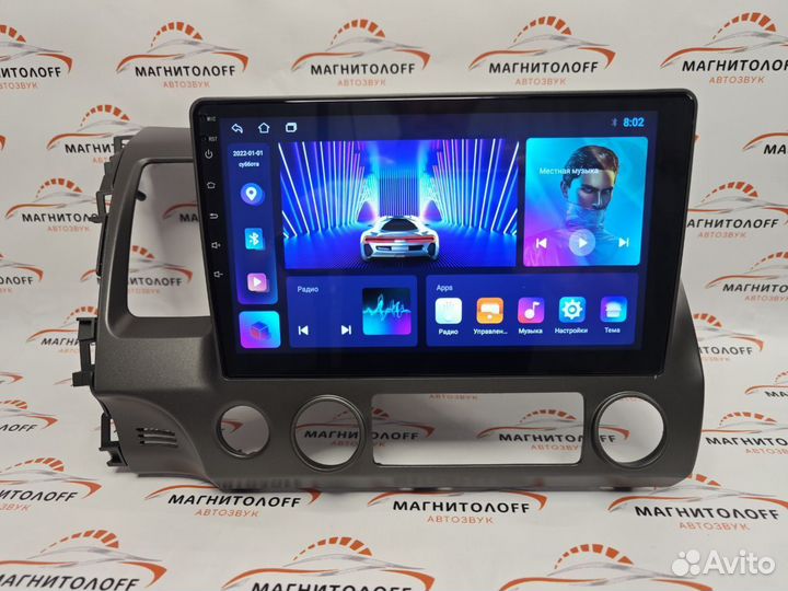 Магнитола андроид Хонда Цивик 05-12