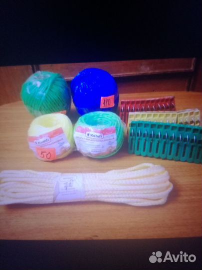 Для дома и кухни.шпага,веревки замазка