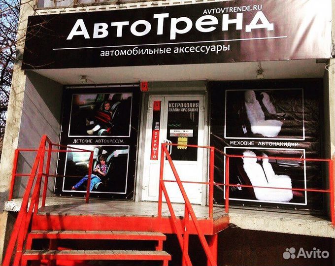 Багажник для Kia Soul