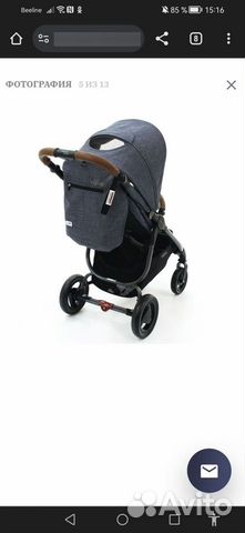 Продам коляску Valco Baby Valco Baby Snap 4 Trend объявление продам