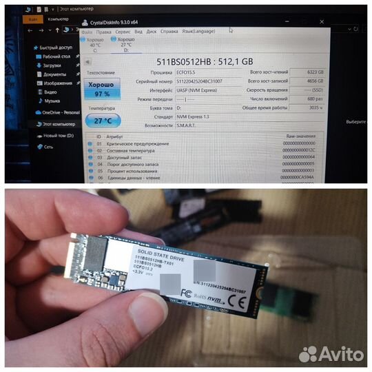 Ssd m2 nvme 512gb (в описании цены и объем)