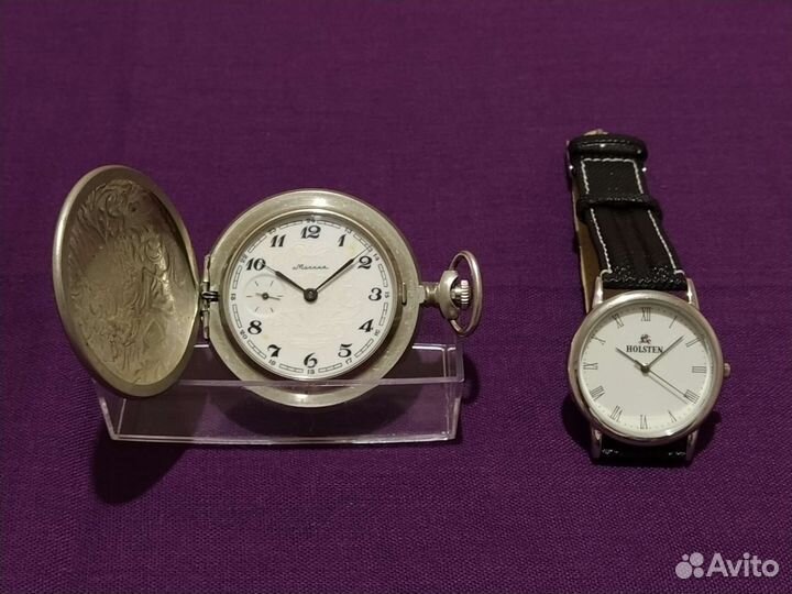 Часы карманные Молния и наручные Holsten