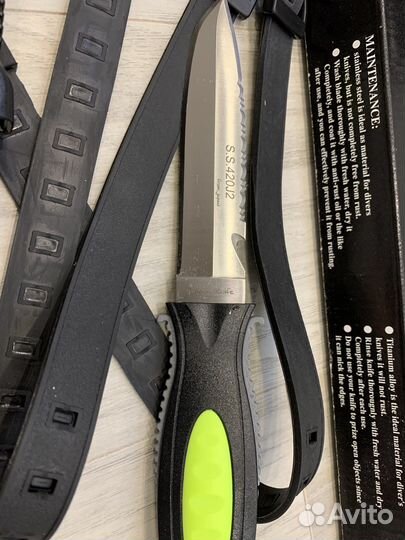 Нож для подводной охоты