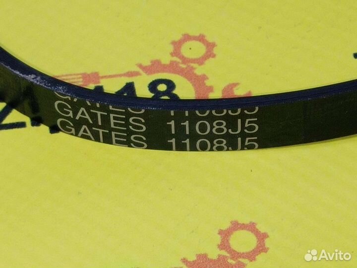 Ремень для стиральной машины 1108 J5