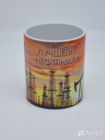 Кружка подарочная 