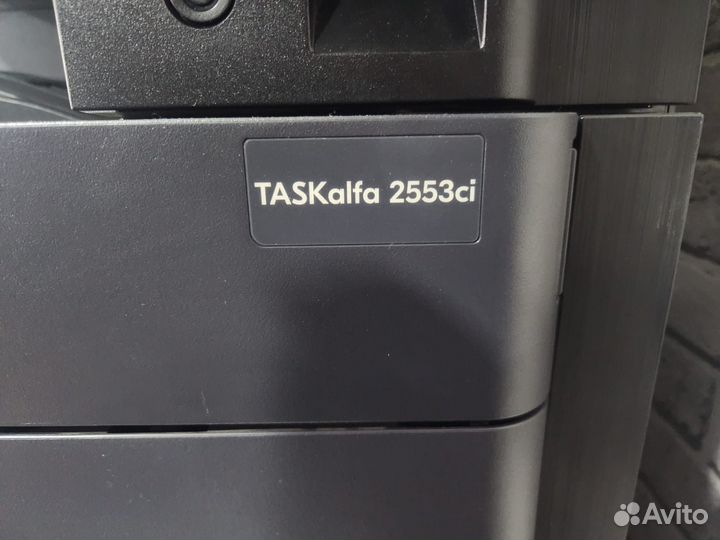 Kyocera taskalfa 2553ci