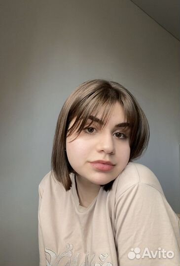 Репетитор по английскому