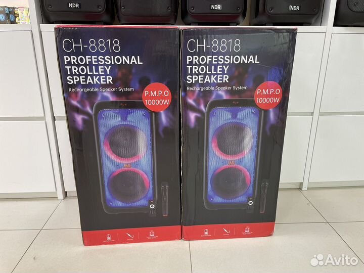 Блютуз колонка CH - 8818