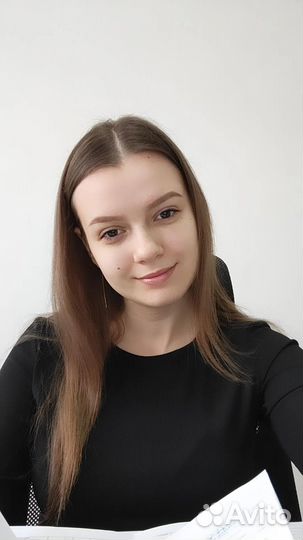 Офис менеджер, работа по специальности