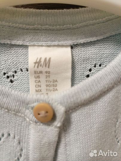 Кофта для девочки 92