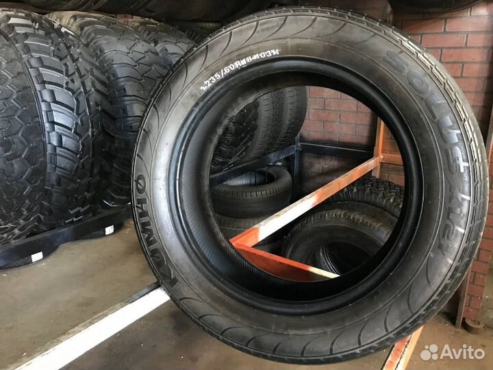 Kumho Solus KL21 235/60 R18 103H