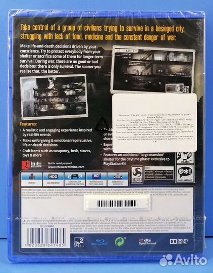 This war of mine PS4 New